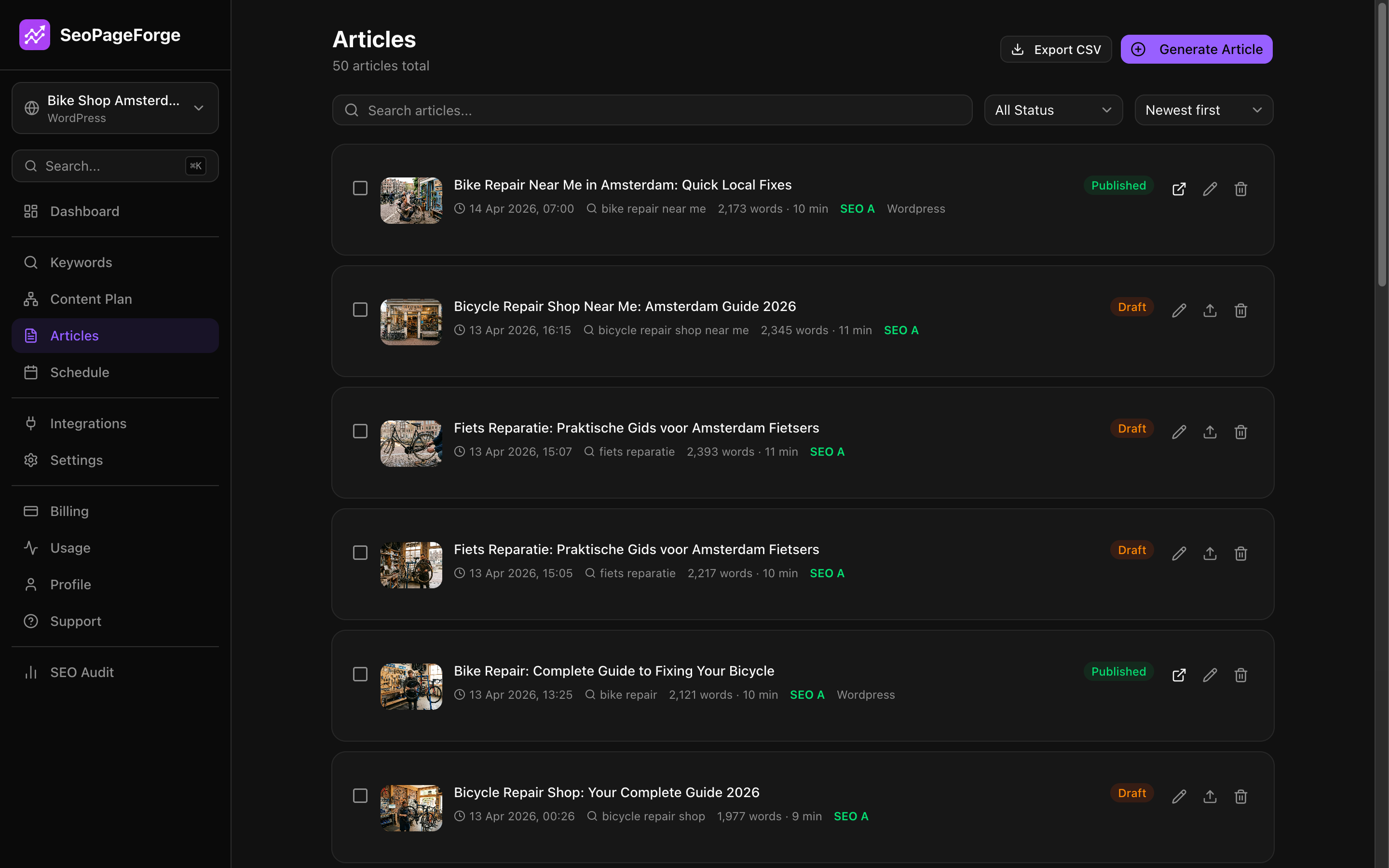 Articles screenshot